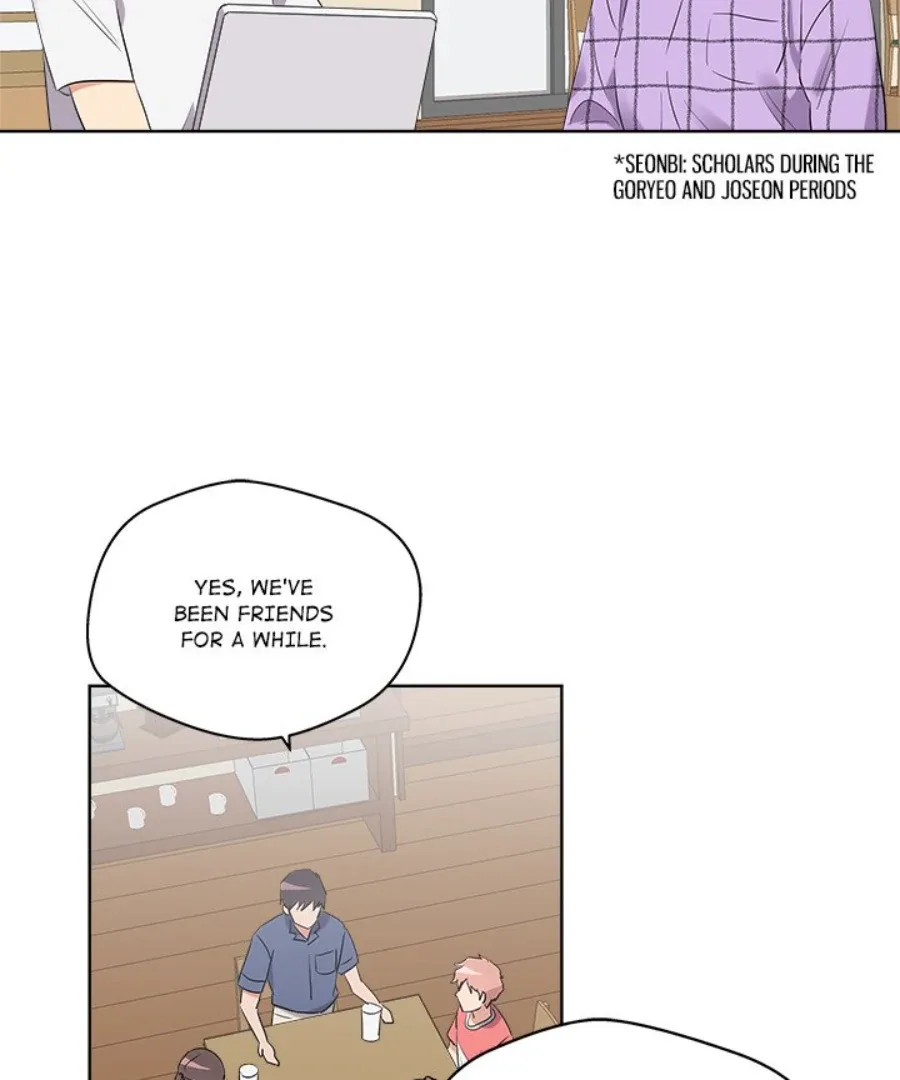 Cheonghak-dong Project Chapter 43 page 61