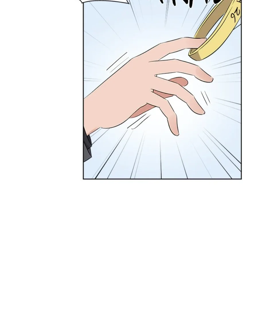 Cheonghak-dong Project Chapter 42 page 58