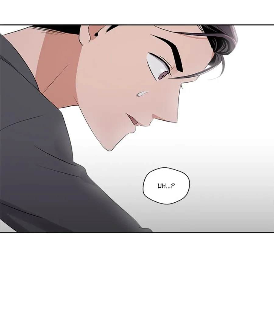 Cheonghak-dong Project Chapter 42 page 63
