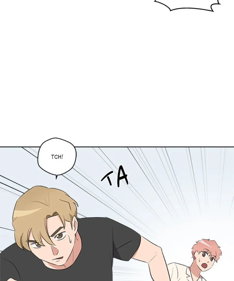 Cheonghak-dong Project Chapter 42 page 70