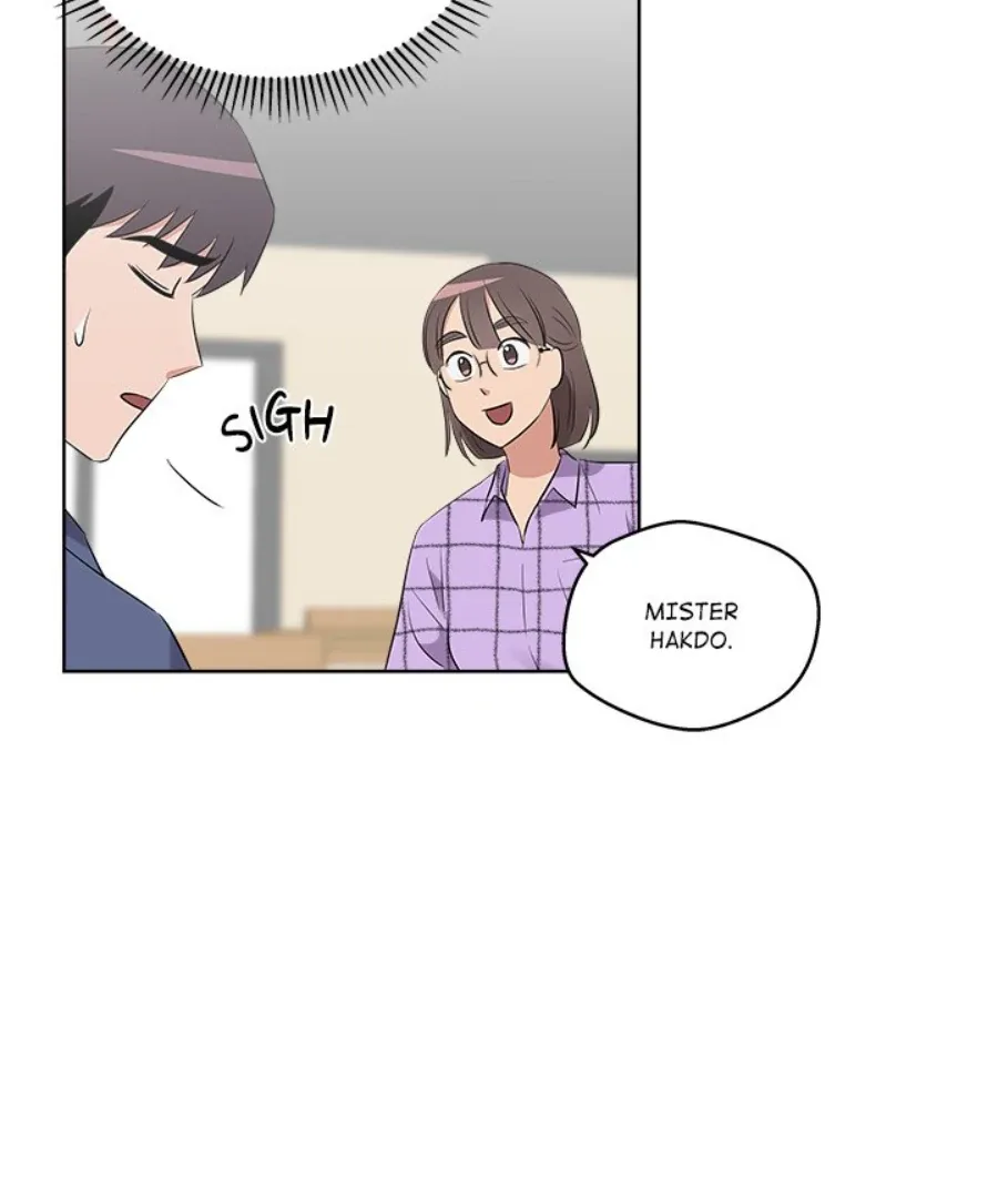 Cheonghak-dong Project Chapter 43 page 77
