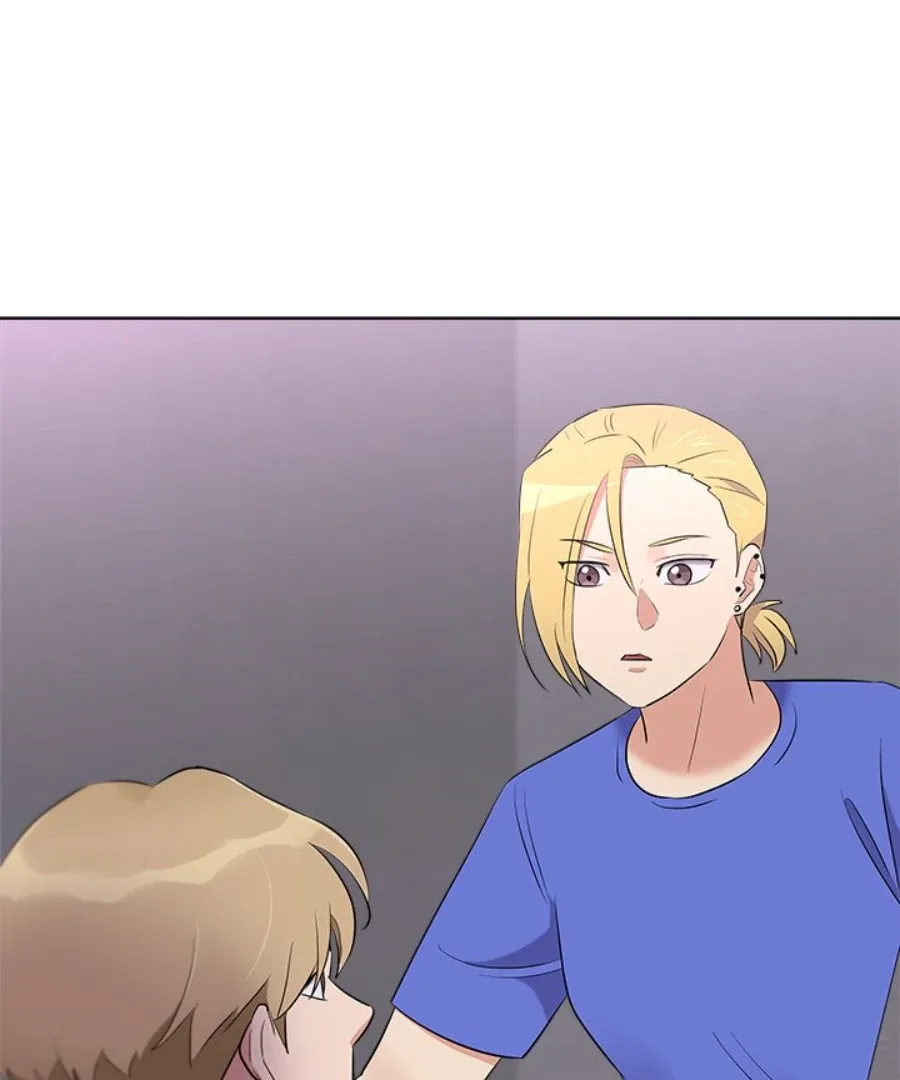 Cheonghak-dong Project Chapter 42 page 74