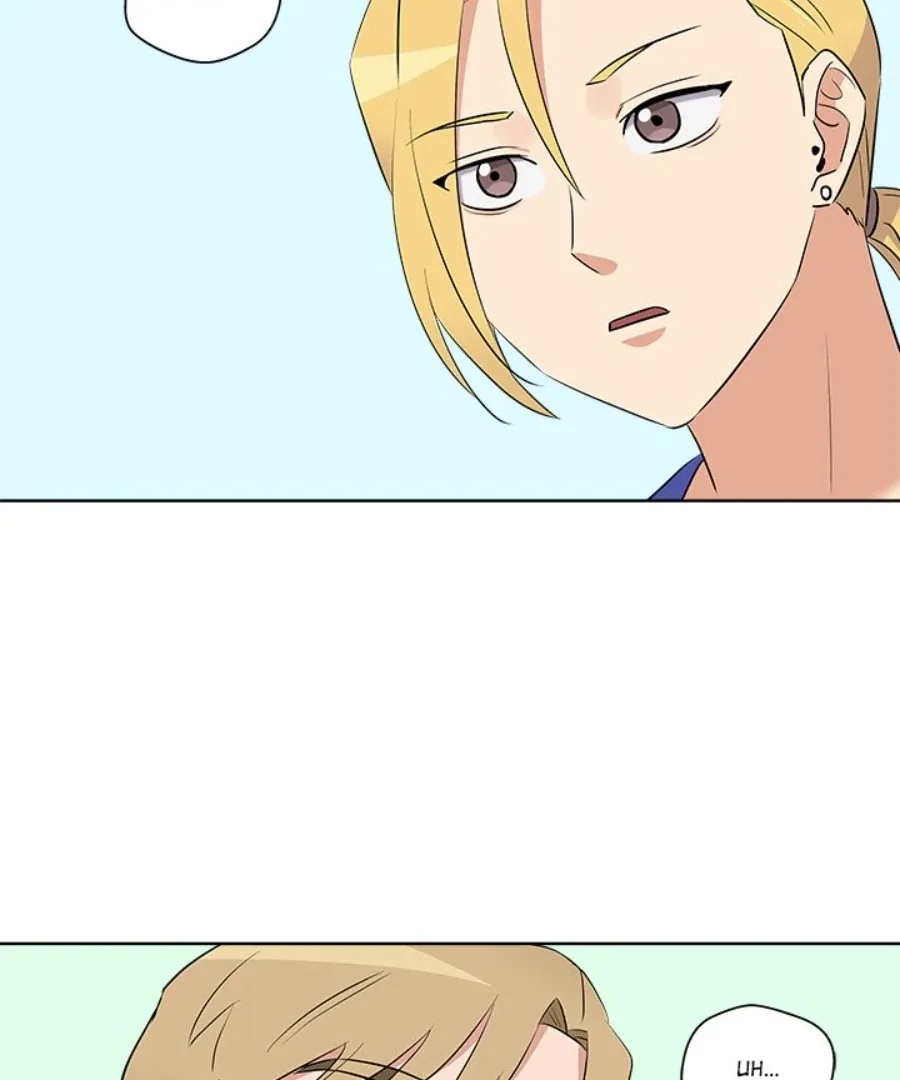 Cheonghak-dong Project Chapter 42 page 76