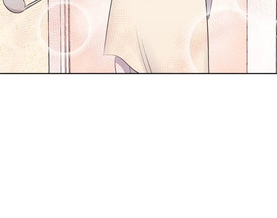 Cheonghak-dong Project Chapter 43 page 87