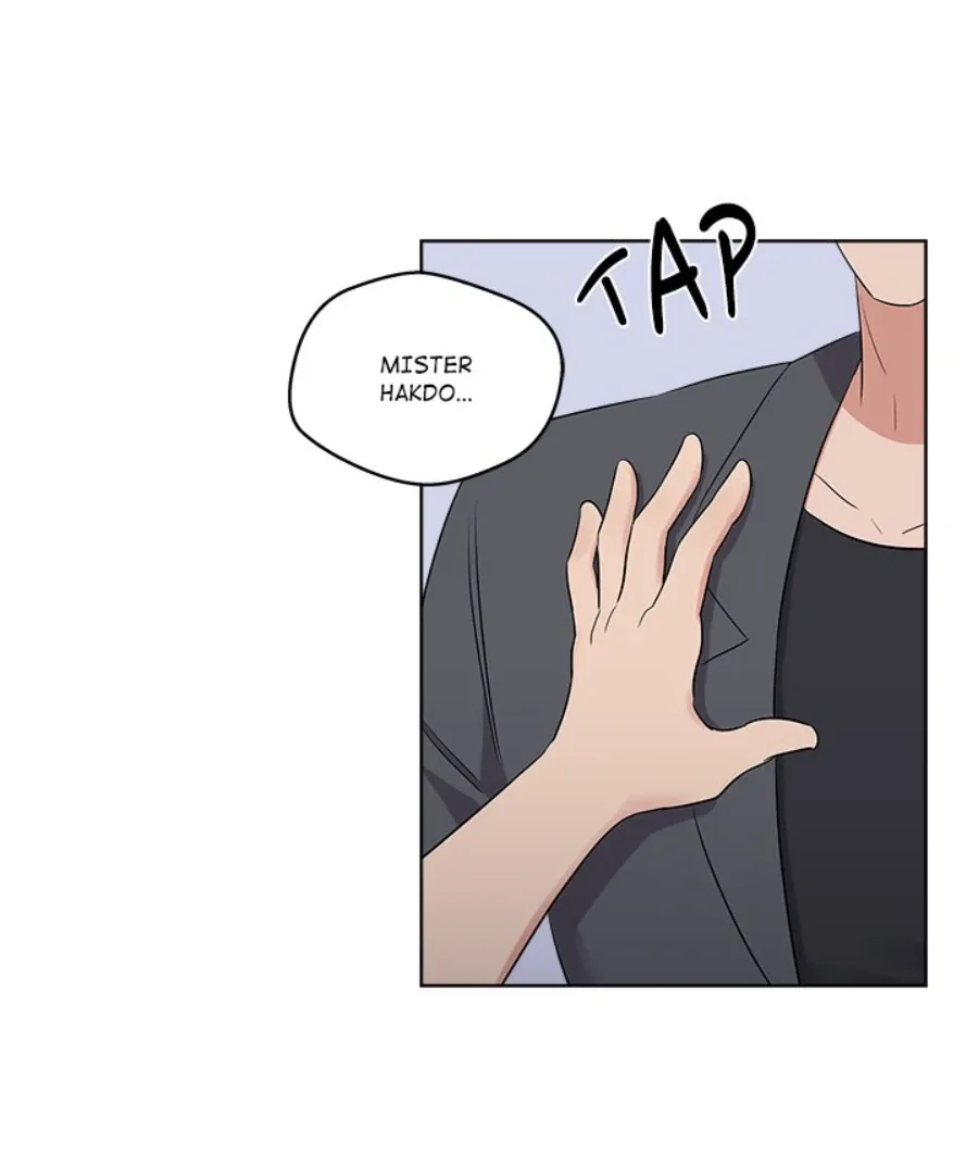 Cheonghak-dong Project Chapter 42 page 103