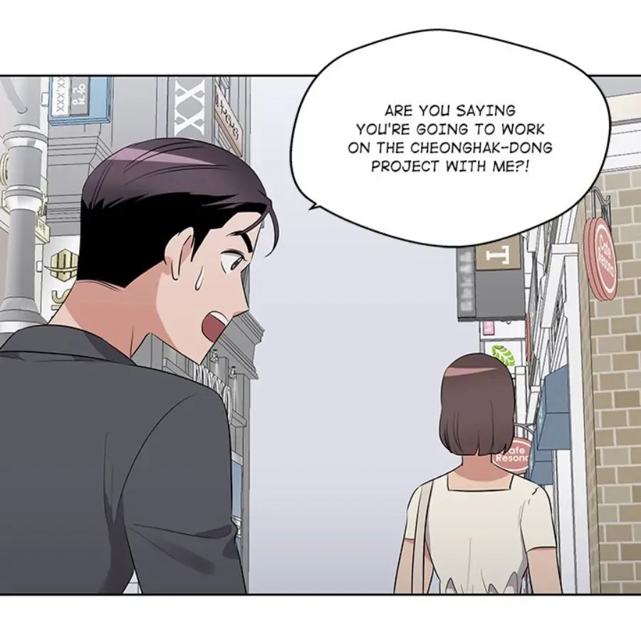 Cheonghak-dong Project Chapter 42 page 108