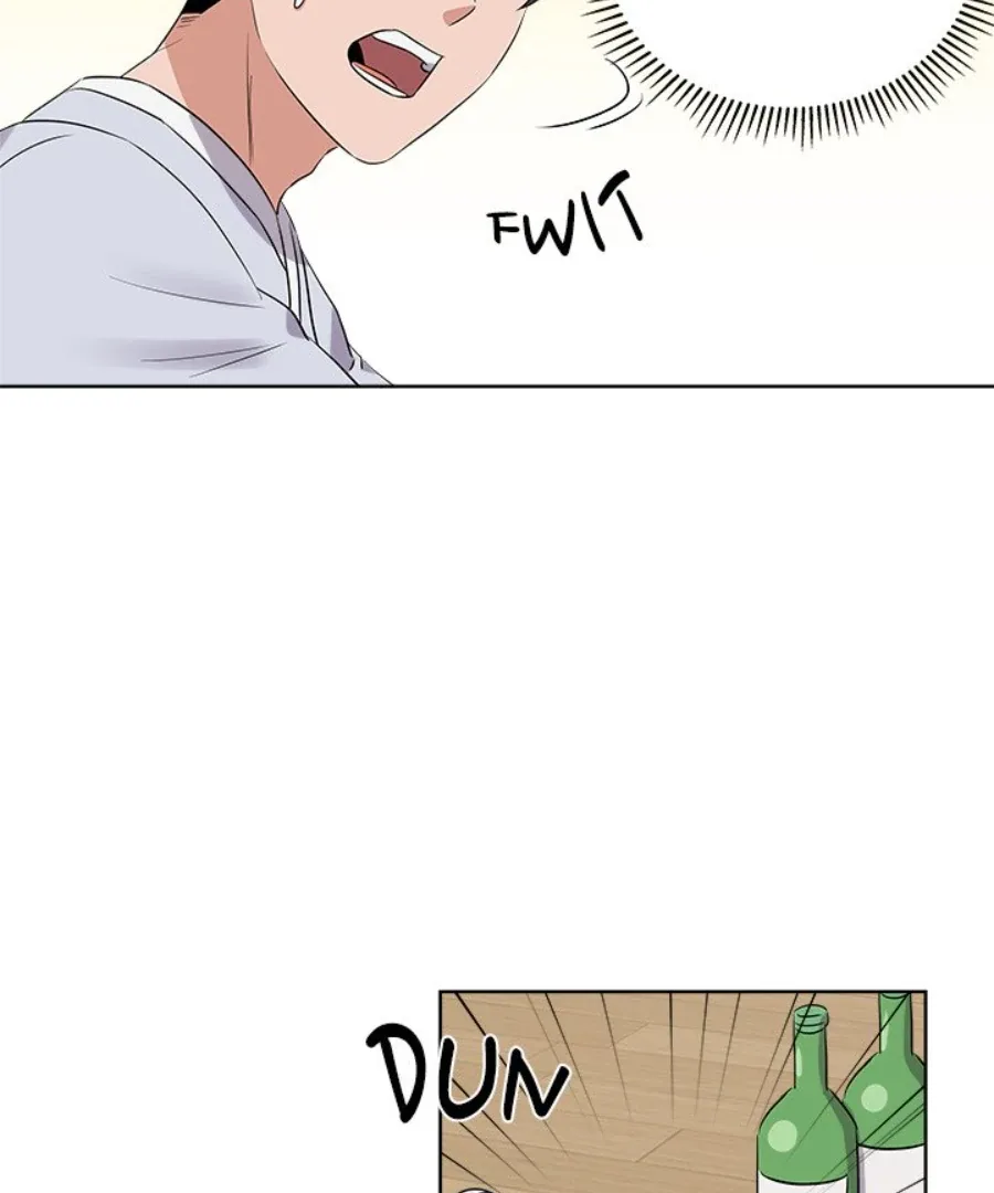 Cheonghak-dong Project Chapter 45 page 19