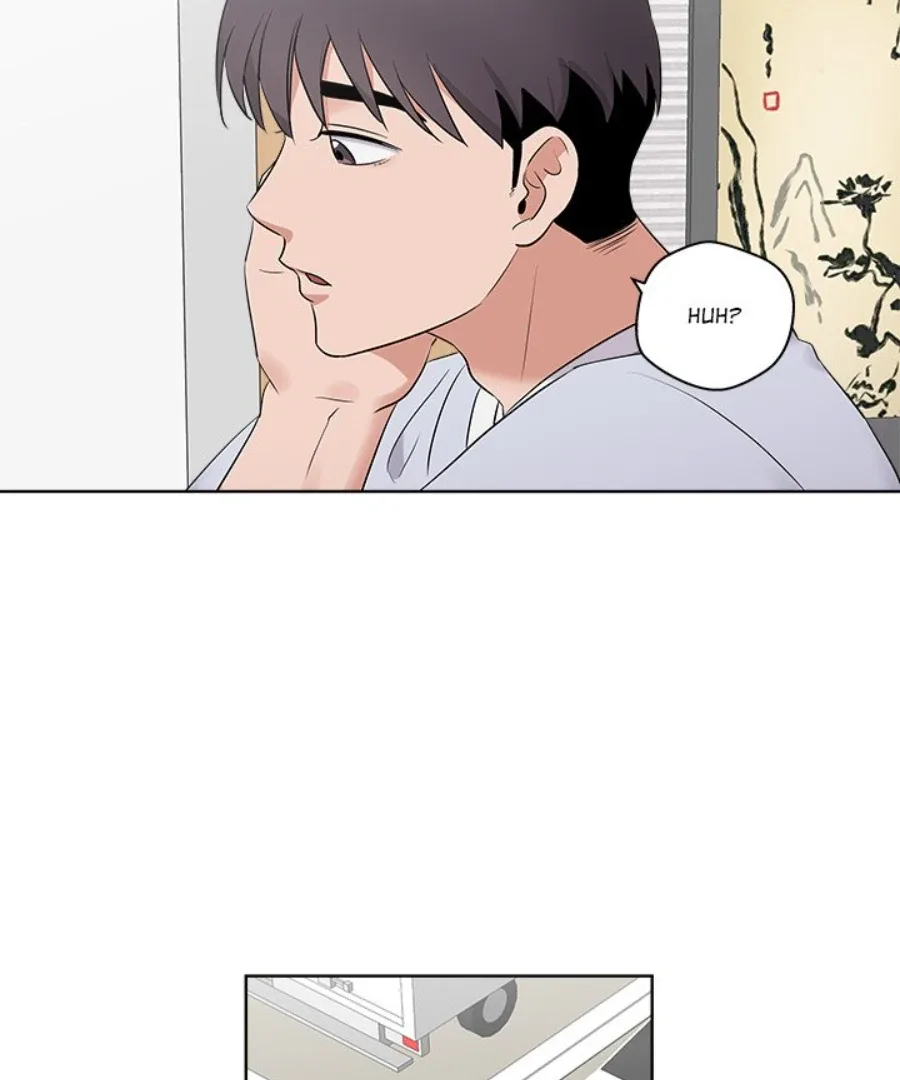 Cheonghak-dong Project Chapter 45 page 12