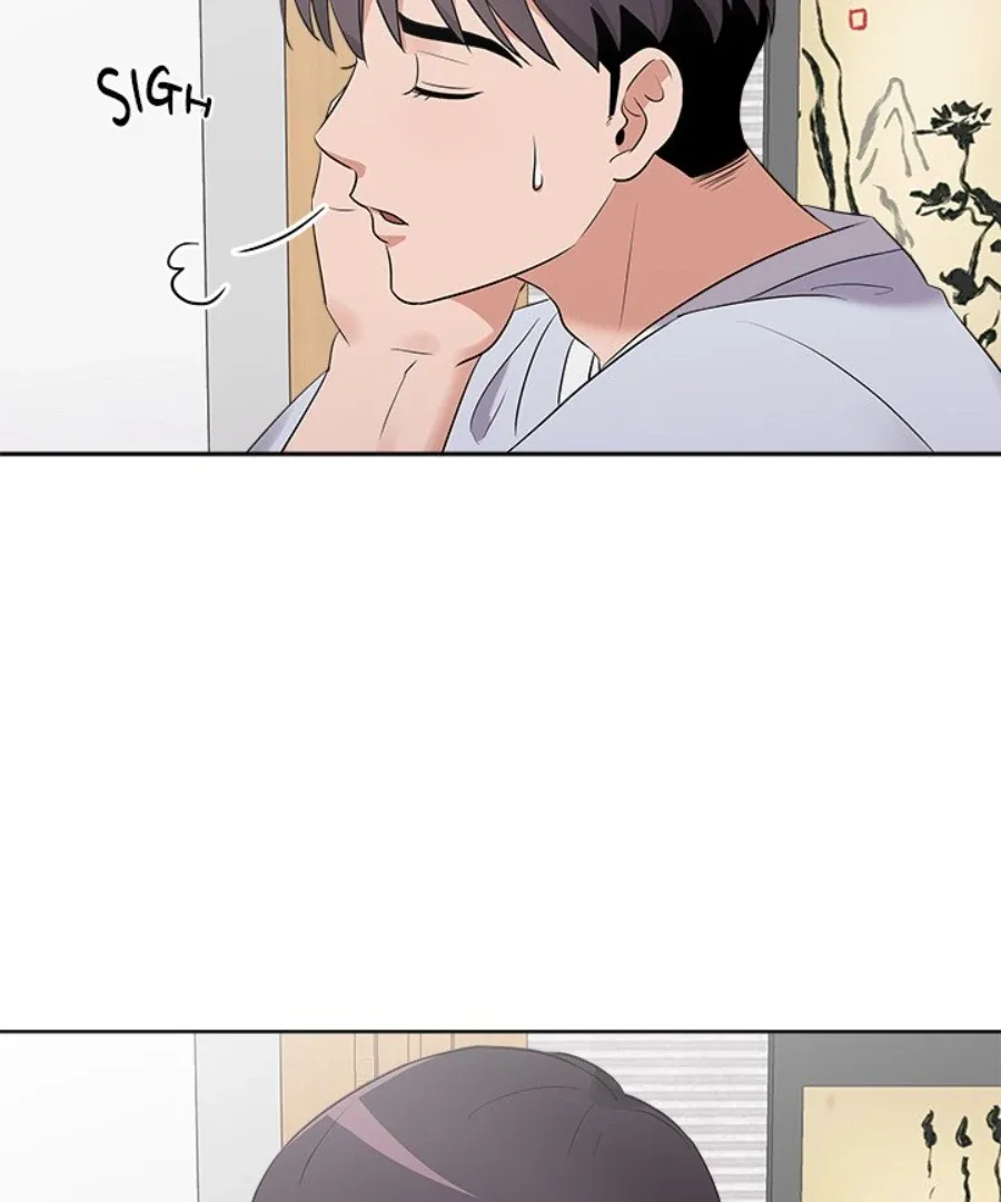 Cheonghak-dong Project Chapter 45 page 11