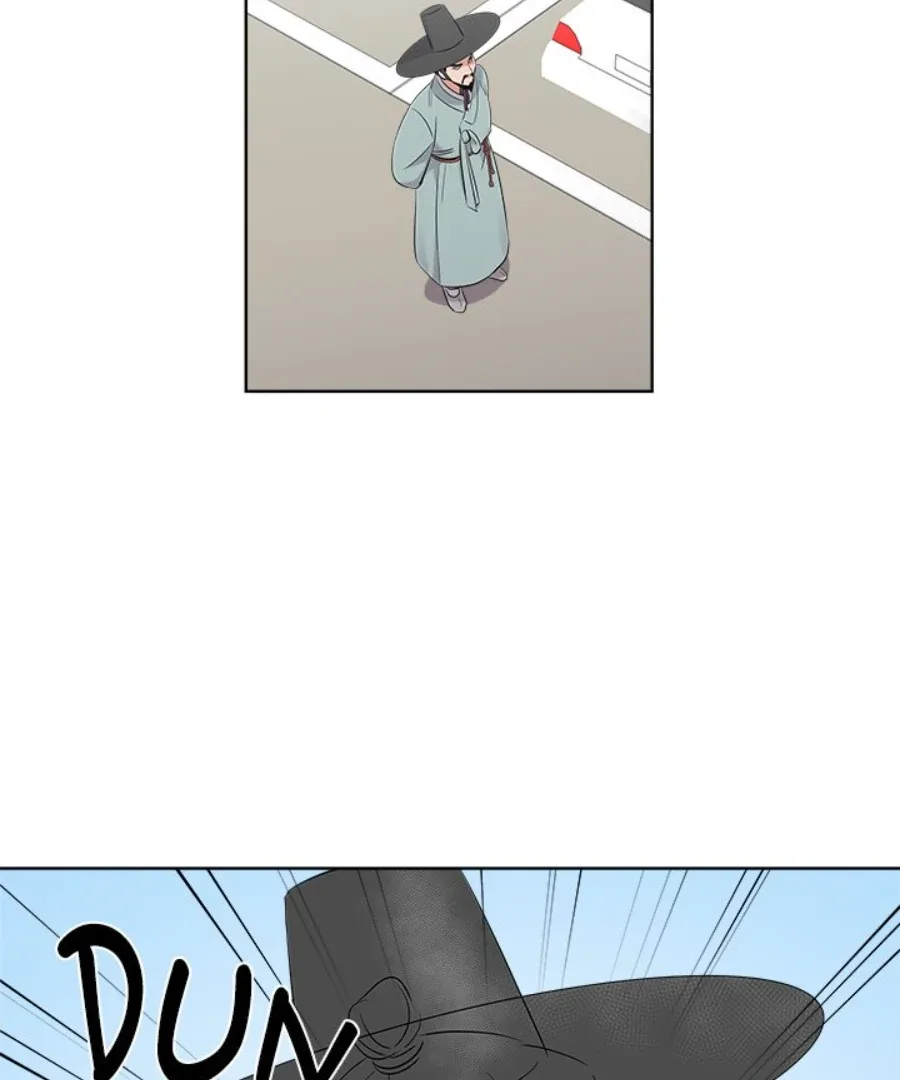 Cheonghak-dong Project Chapter 45 page 13