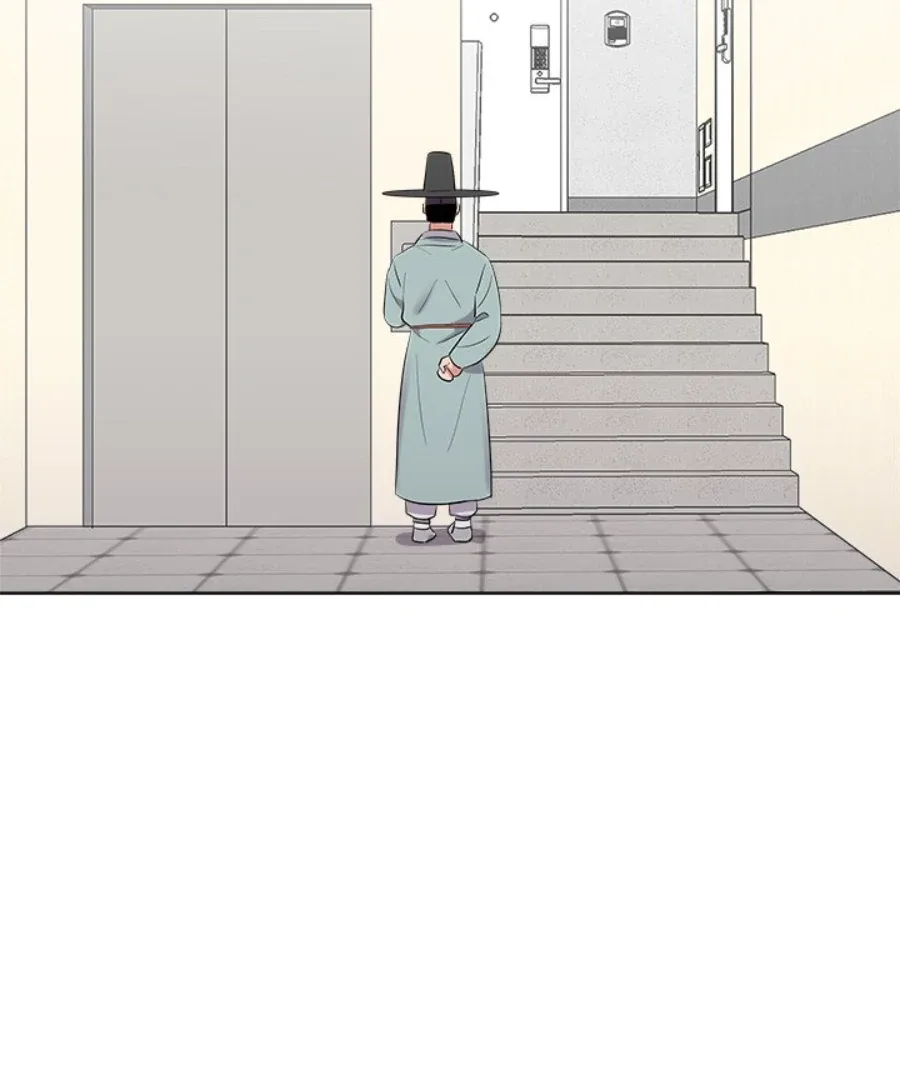 Cheonghak-dong Project Chapter 45 page 31