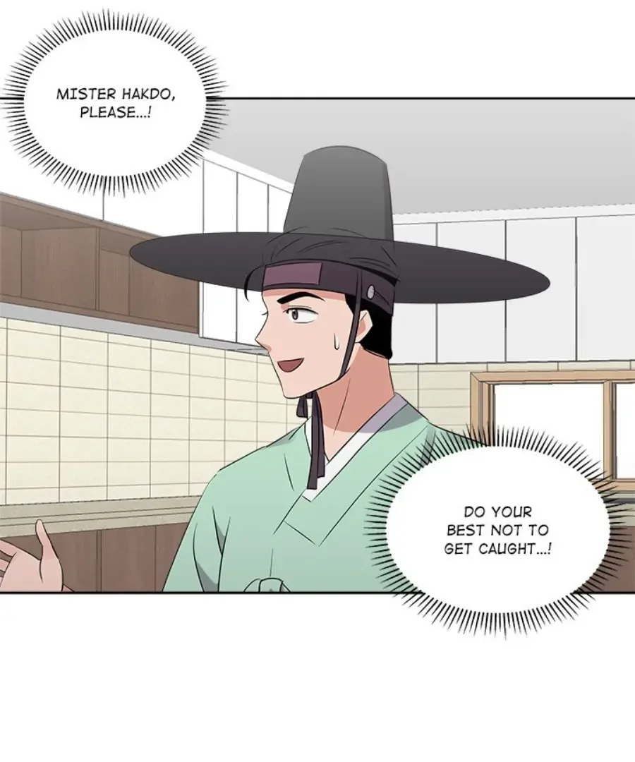 Cheonghak-dong Project Chapter 45 page 52