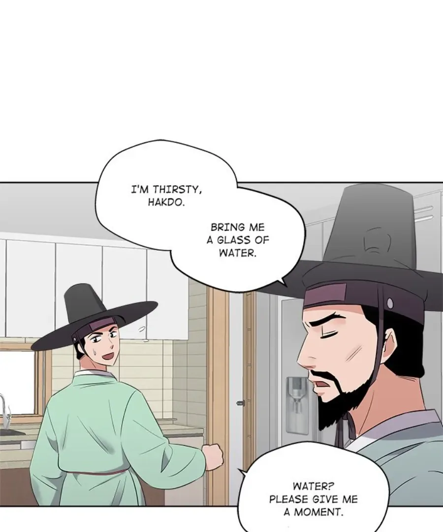 Cheonghak-dong Project Chapter 45 page 53