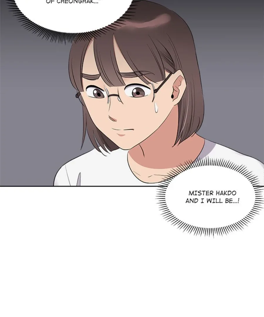 Cheonghak-dong Project Chapter 45 page 51