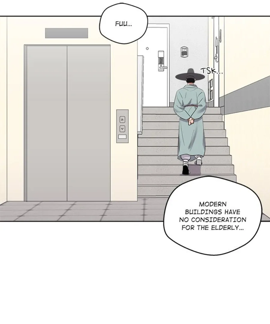 Cheonghak-dong Project Chapter 45 page 32