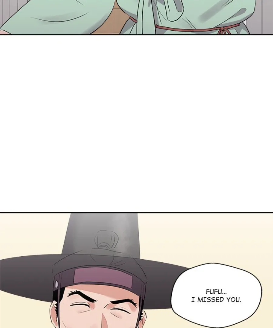 Cheonghak-dong Project Chapter 45 page 46