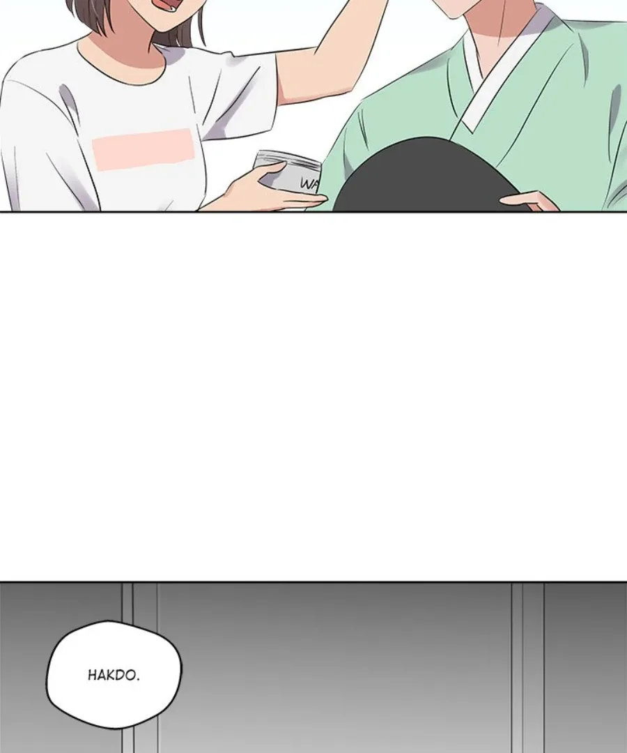 Cheonghak-dong Project Chapter 45 page 42