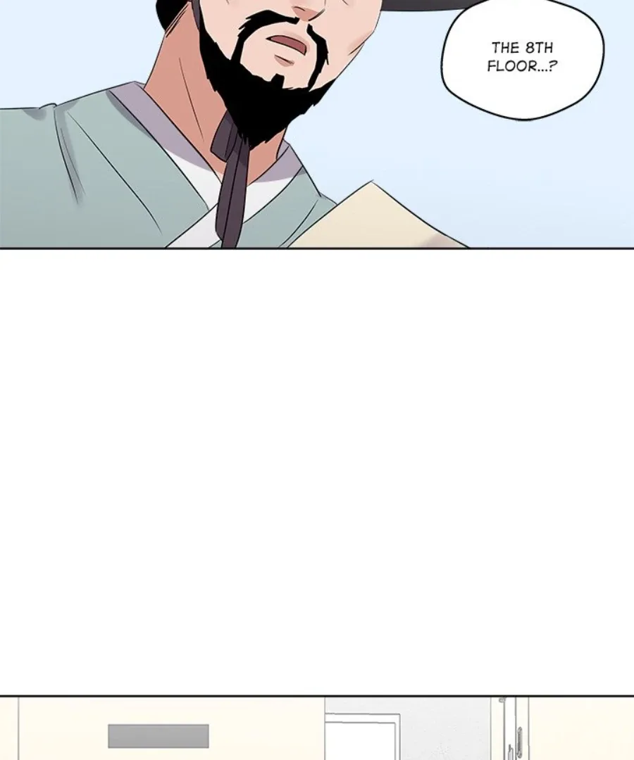 Cheonghak-dong Project Chapter 45 page 30