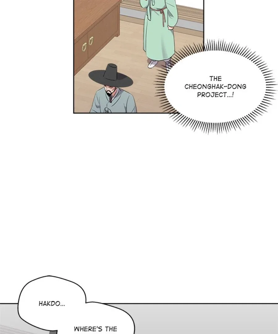Cheonghak-dong Project Chapter 45 page 76