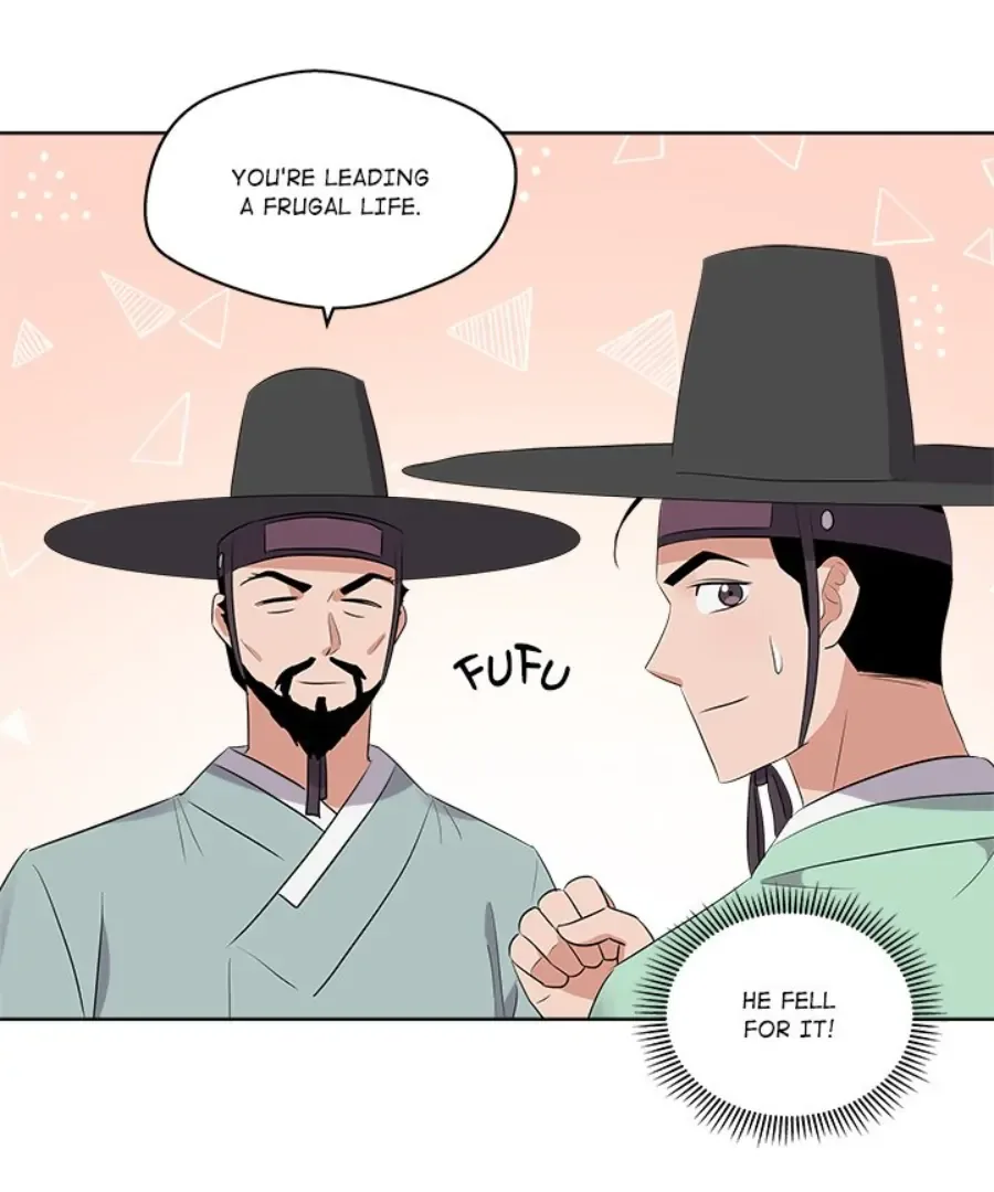 Cheonghak-dong Project Chapter 45 page 71