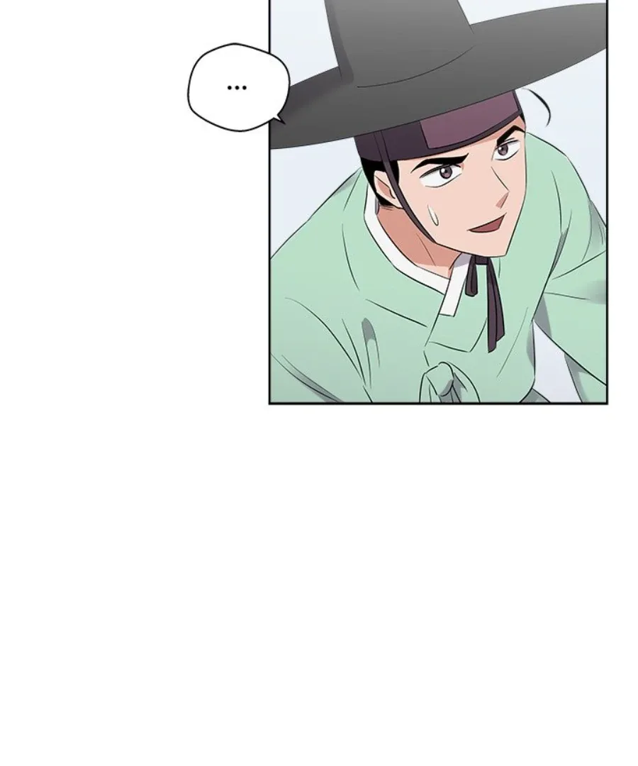 Cheonghak-dong Project Chapter 45 page 70