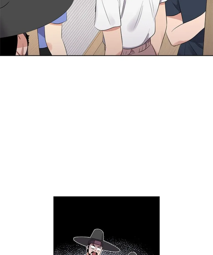 Cheonghak-dong Project Chapter 45 page 79
