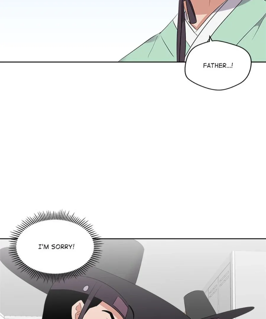 Cheonghak-dong Project Chapter 45 page 74
