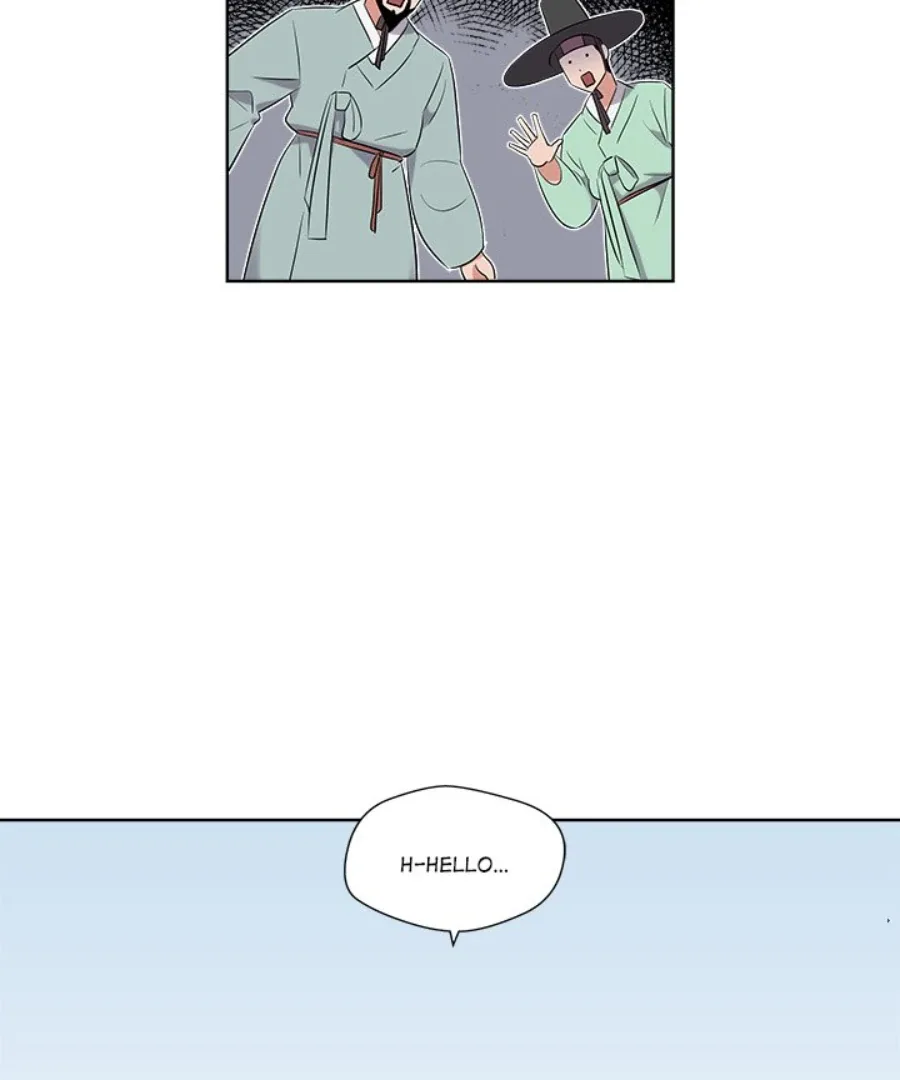 Cheonghak-dong Project Chapter 45 page 80