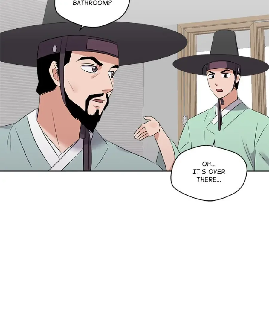 Cheonghak-dong Project Chapter 45 page 77