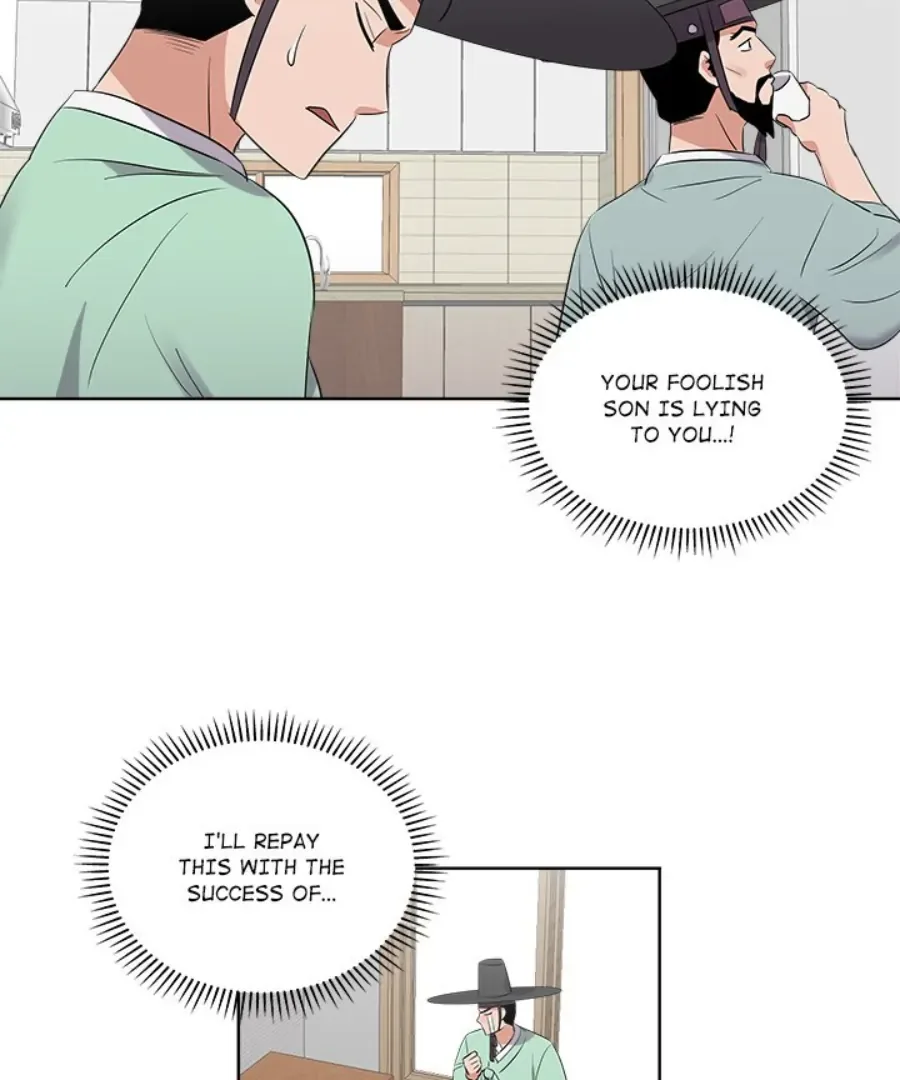 Cheonghak-dong Project Chapter 45 page 75