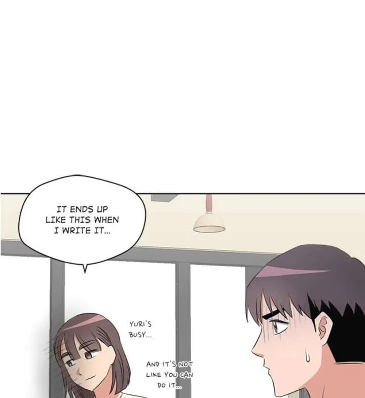 Cheonghak-dong Project Chapter 48 page 22