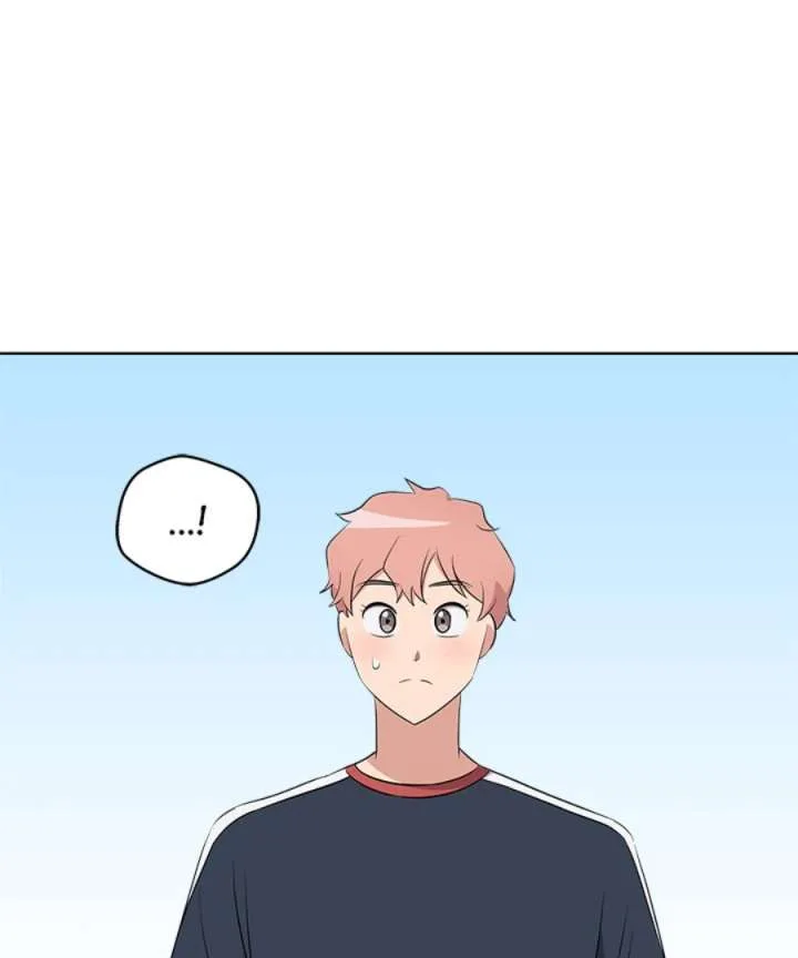 Cheonghak-dong Project Chapter 47 page 14