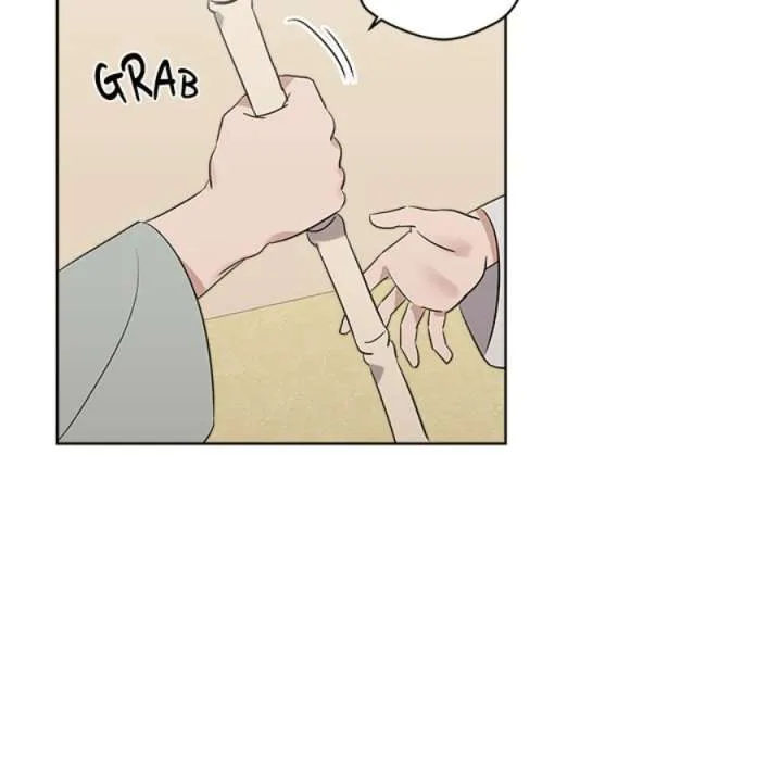 Cheonghak-dong Project Chapter 47 page 54