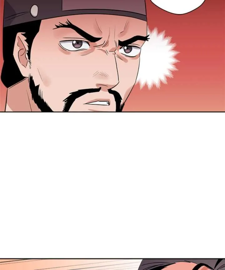 Cheonghak-dong Project Chapter 47 page 46