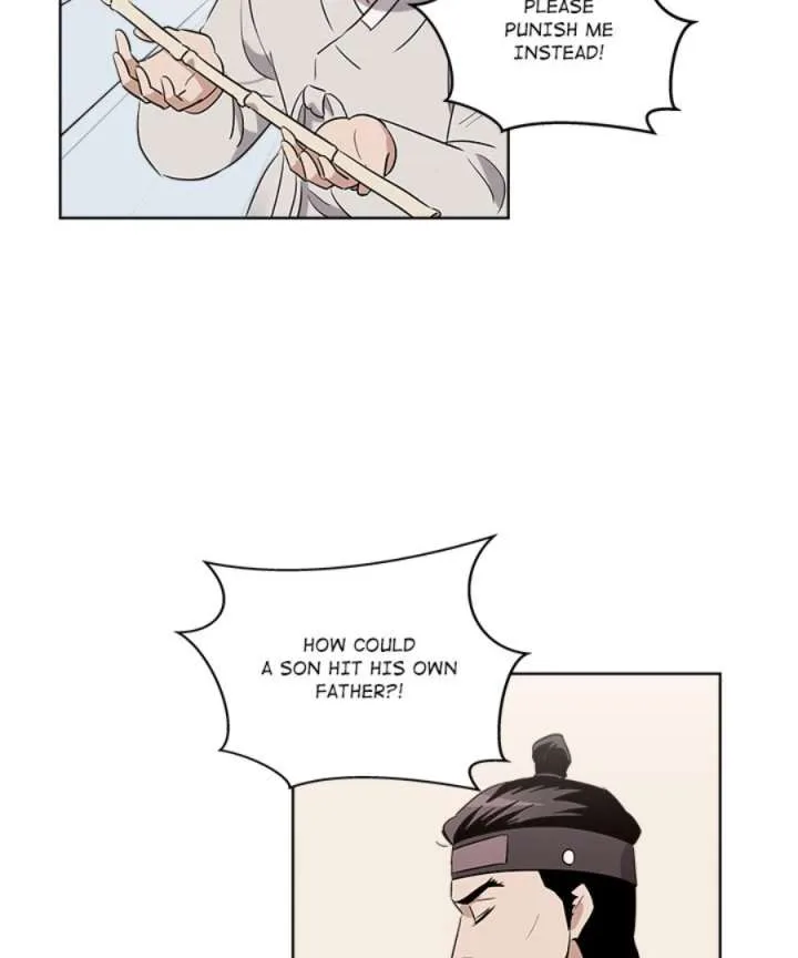 Cheonghak-dong Project Chapter 47 page 51
