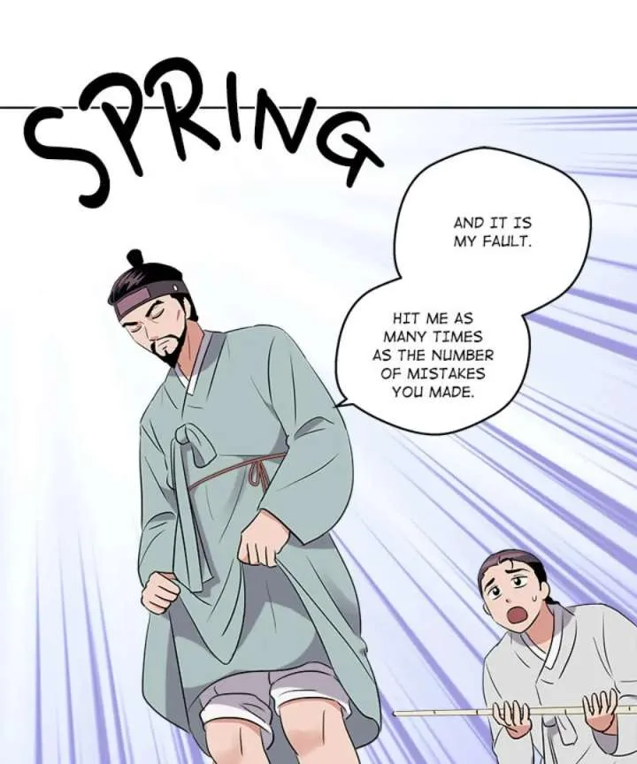 Cheonghak-dong Project Chapter 47 page 49