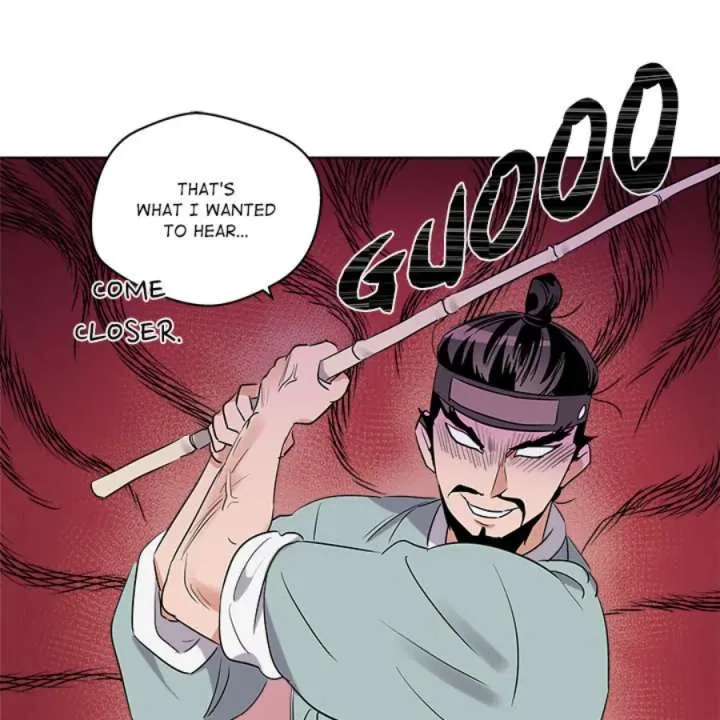 Cheonghak-dong Project Chapter 47 page 55