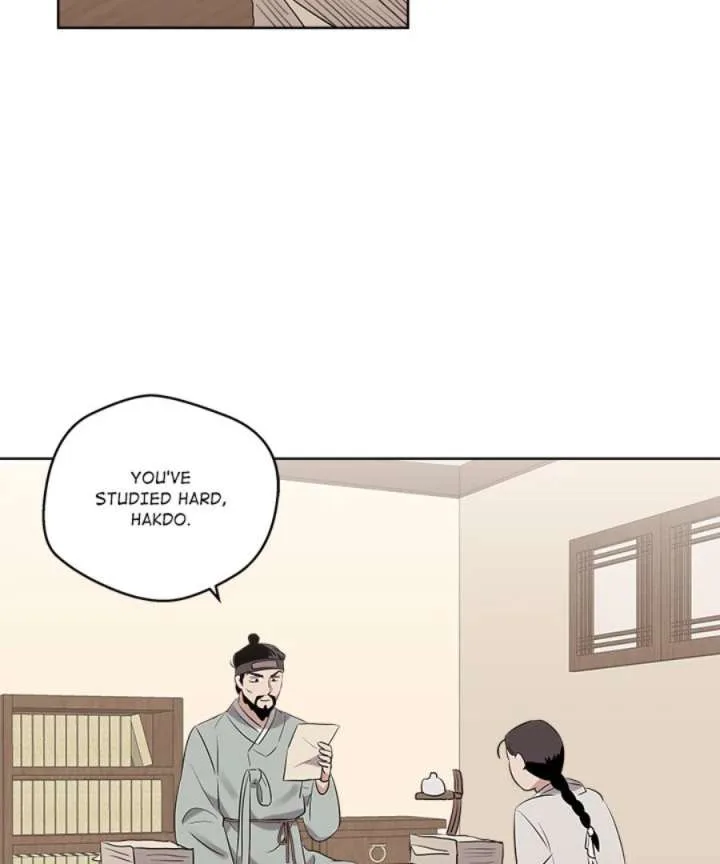 Cheonghak-dong Project Chapter 47 page 43