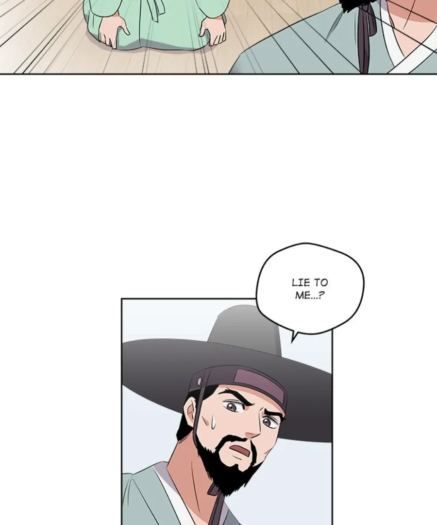 Cheonghak-dong Project Chapter 46 page 12