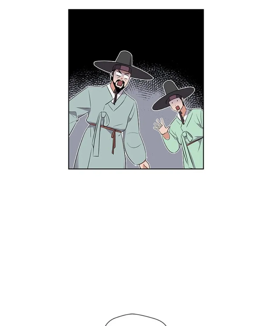 Cheonghak-dong Project Chapter 46 page 4
