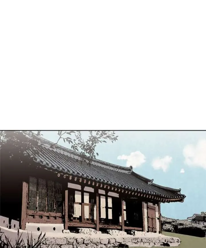 Cheonghak-dong Project Chapter 47 page 41