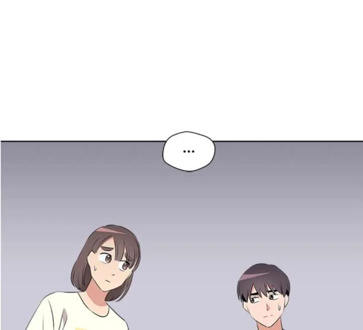 Cheonghak-dong Project Chapter 48 page 82