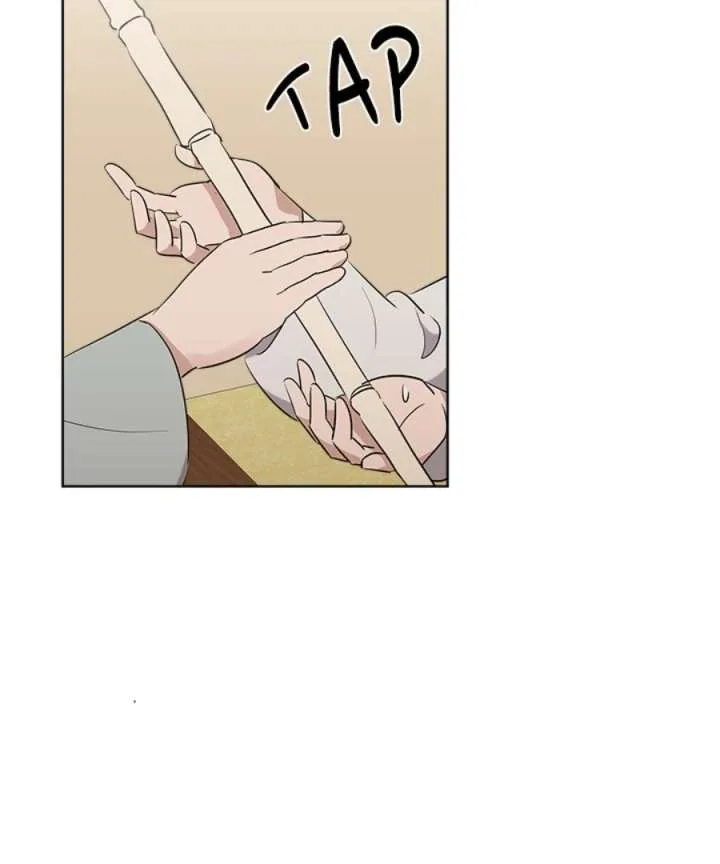Cheonghak-dong Project Chapter 47 page 48
