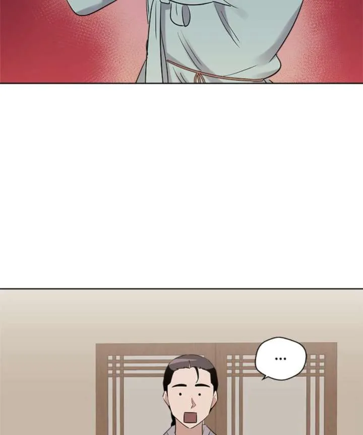 Cheonghak-dong Project Chapter 47 page 56