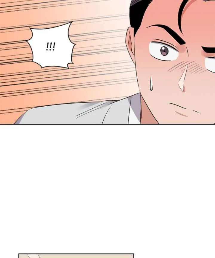 Cheonghak-dong Project Chapter 47 page 47