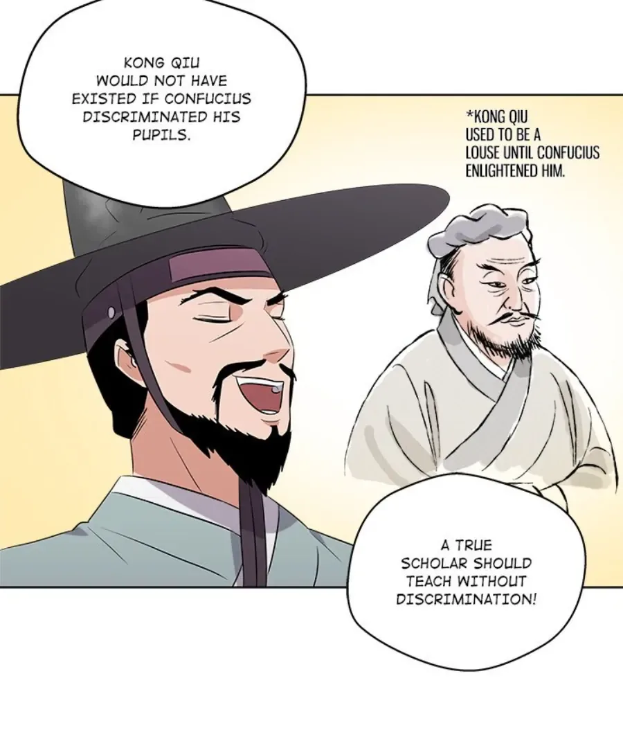 Cheonghak-dong Project Chapter 46 page 29