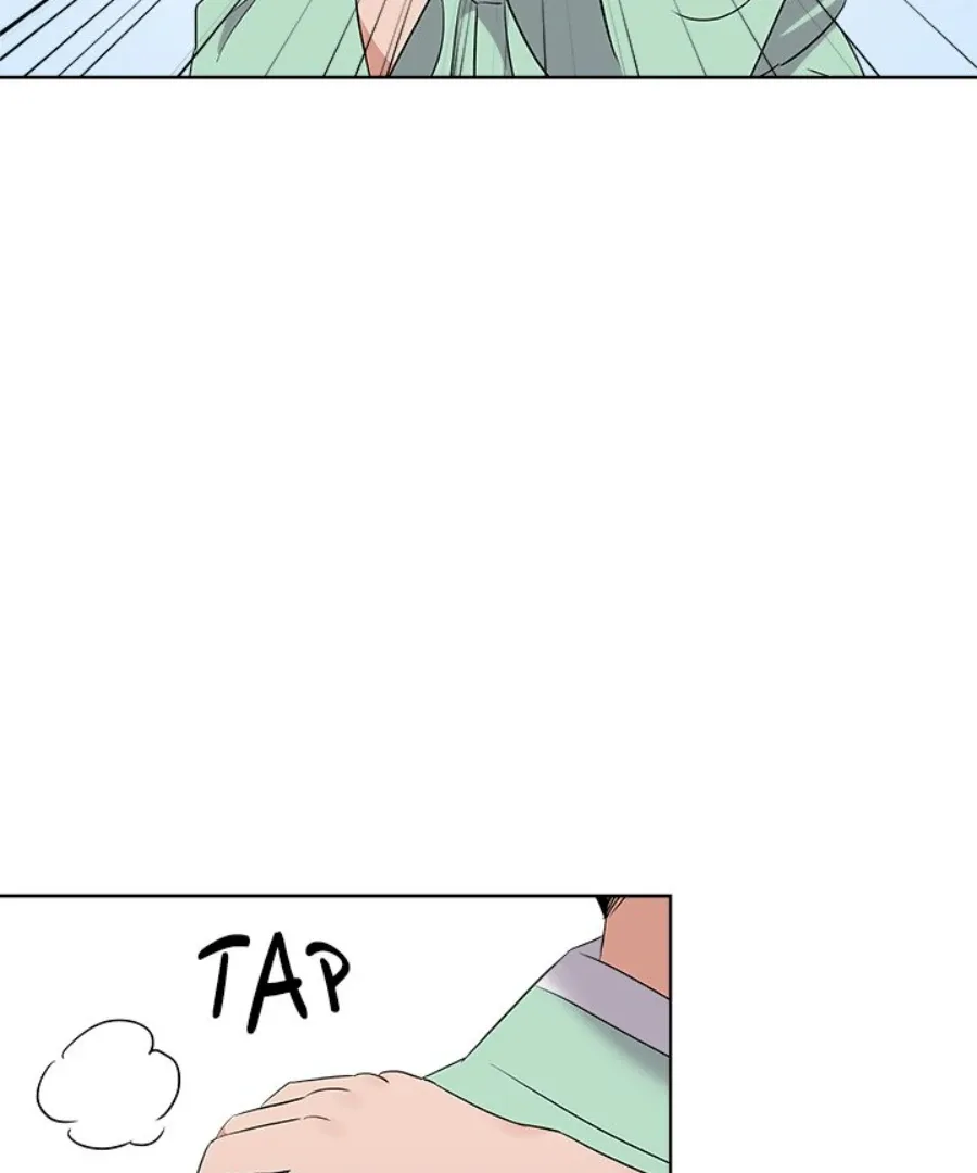 Cheonghak-dong Project Chapter 46 page 25
