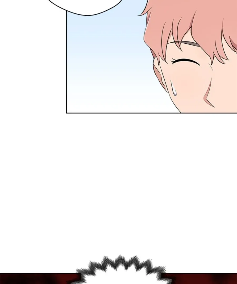 Cheonghak-dong Project Chapter 46 page 20