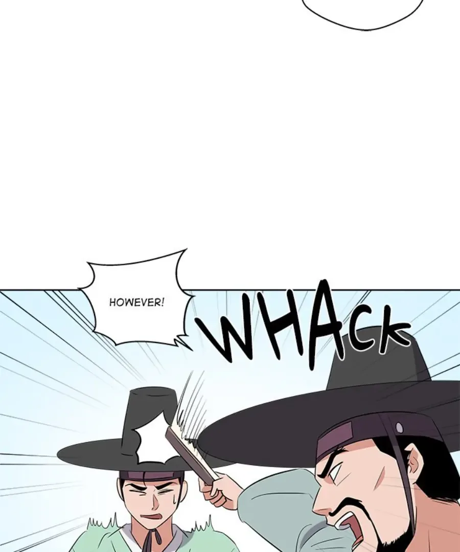 Cheonghak-dong Project Chapter 46 page 31