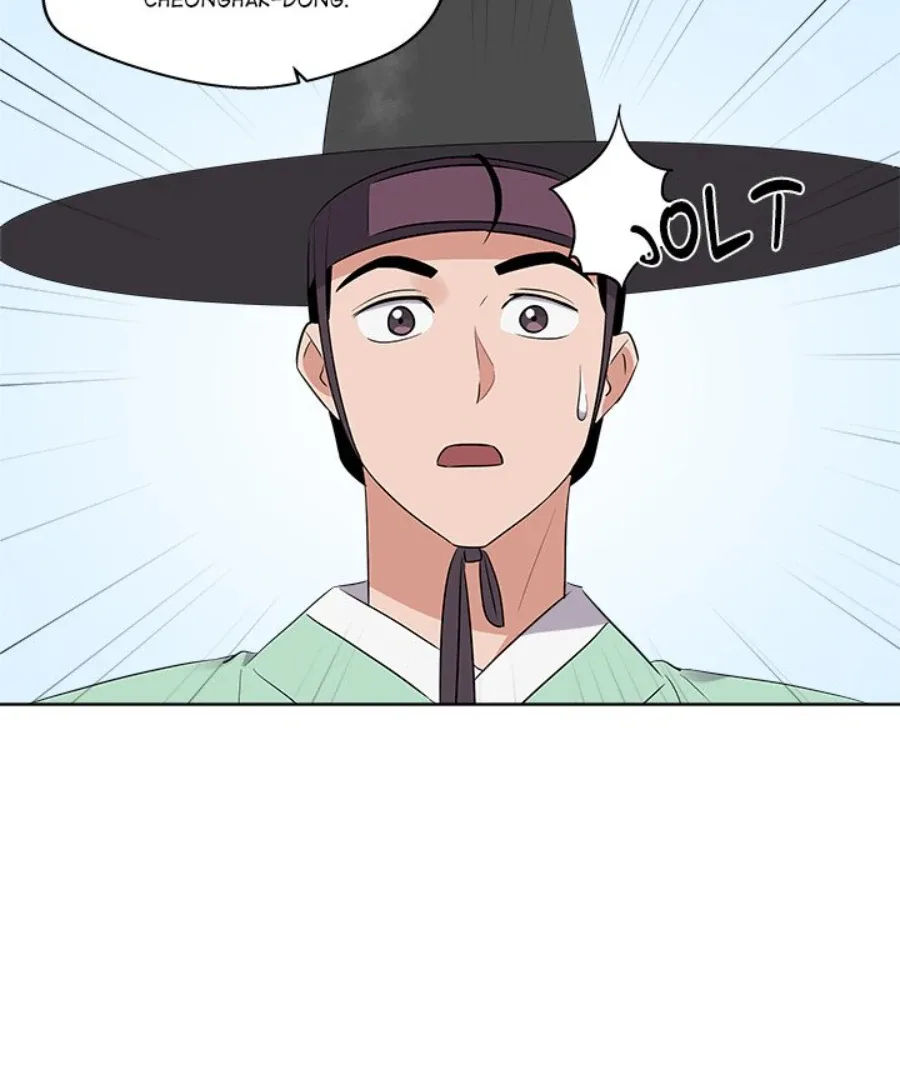 Cheonghak-dong Project Chapter 46 page 39
